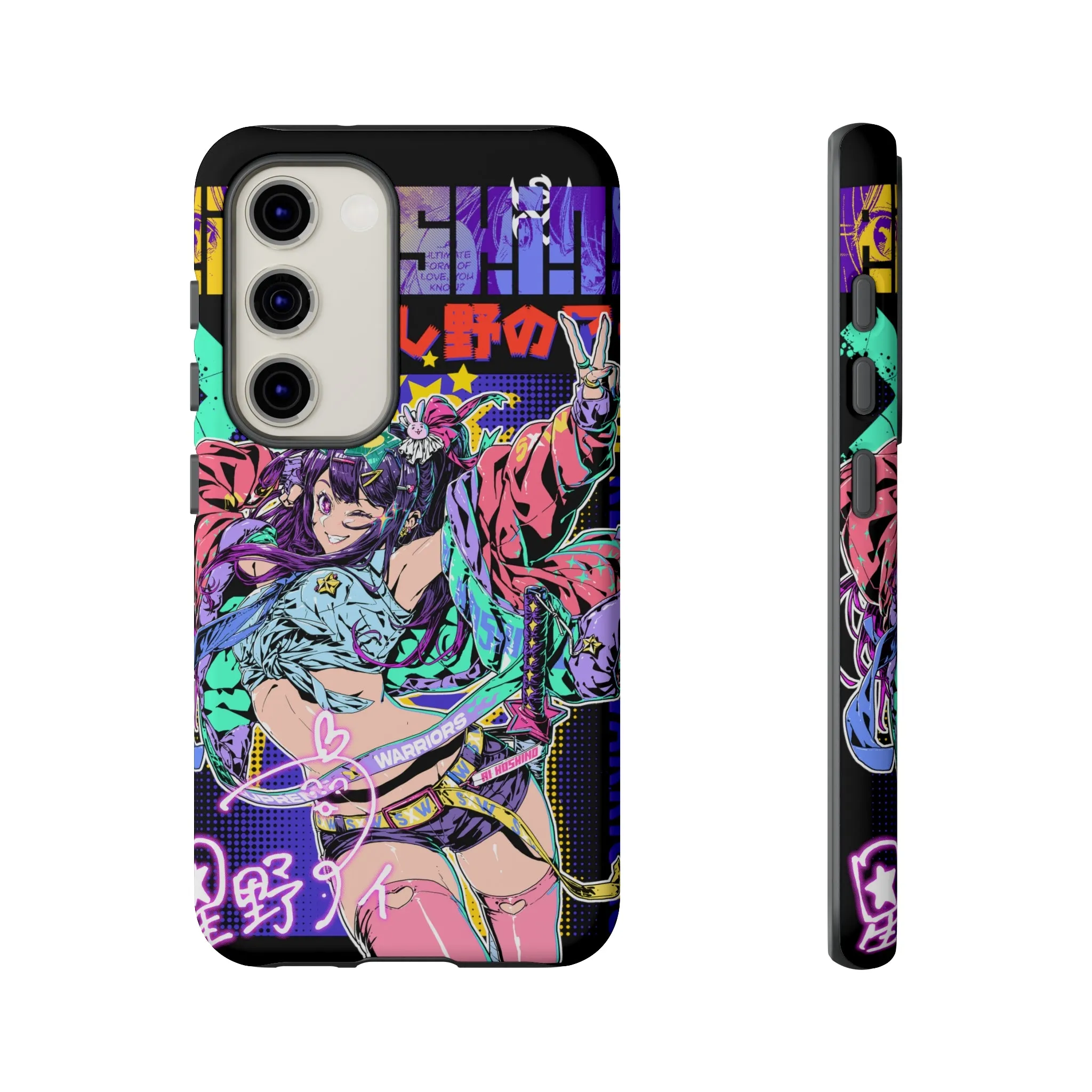 Hoshino / Samsung Galaxy Phone Case - LIMITED