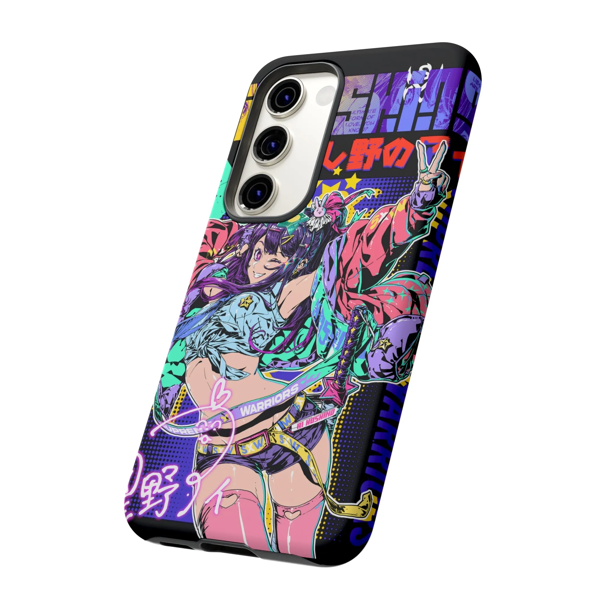 Hoshino / Samsung Galaxy Phone Case - LIMITED
