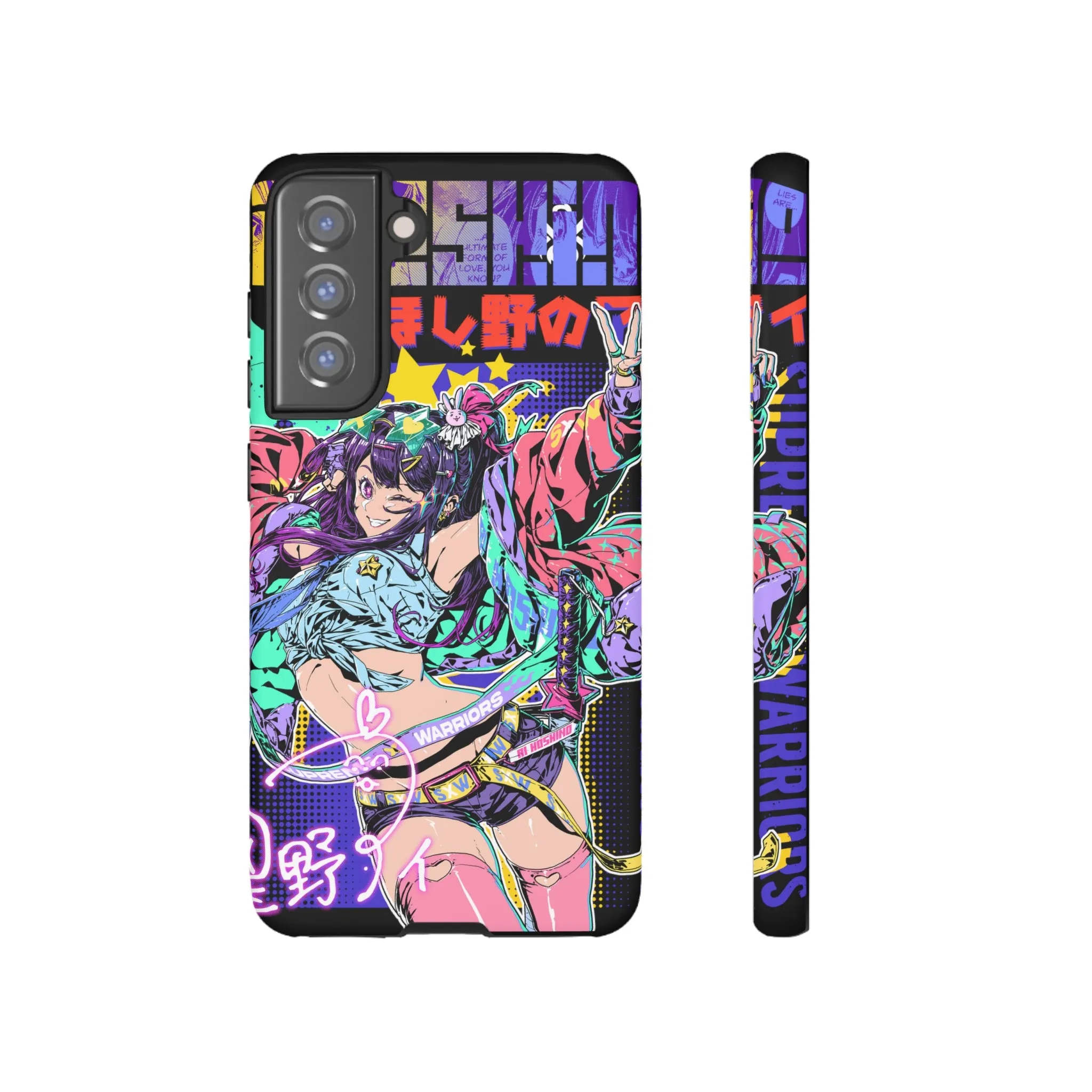 Hoshino / Samsung Galaxy Phone Case - LIMITED
