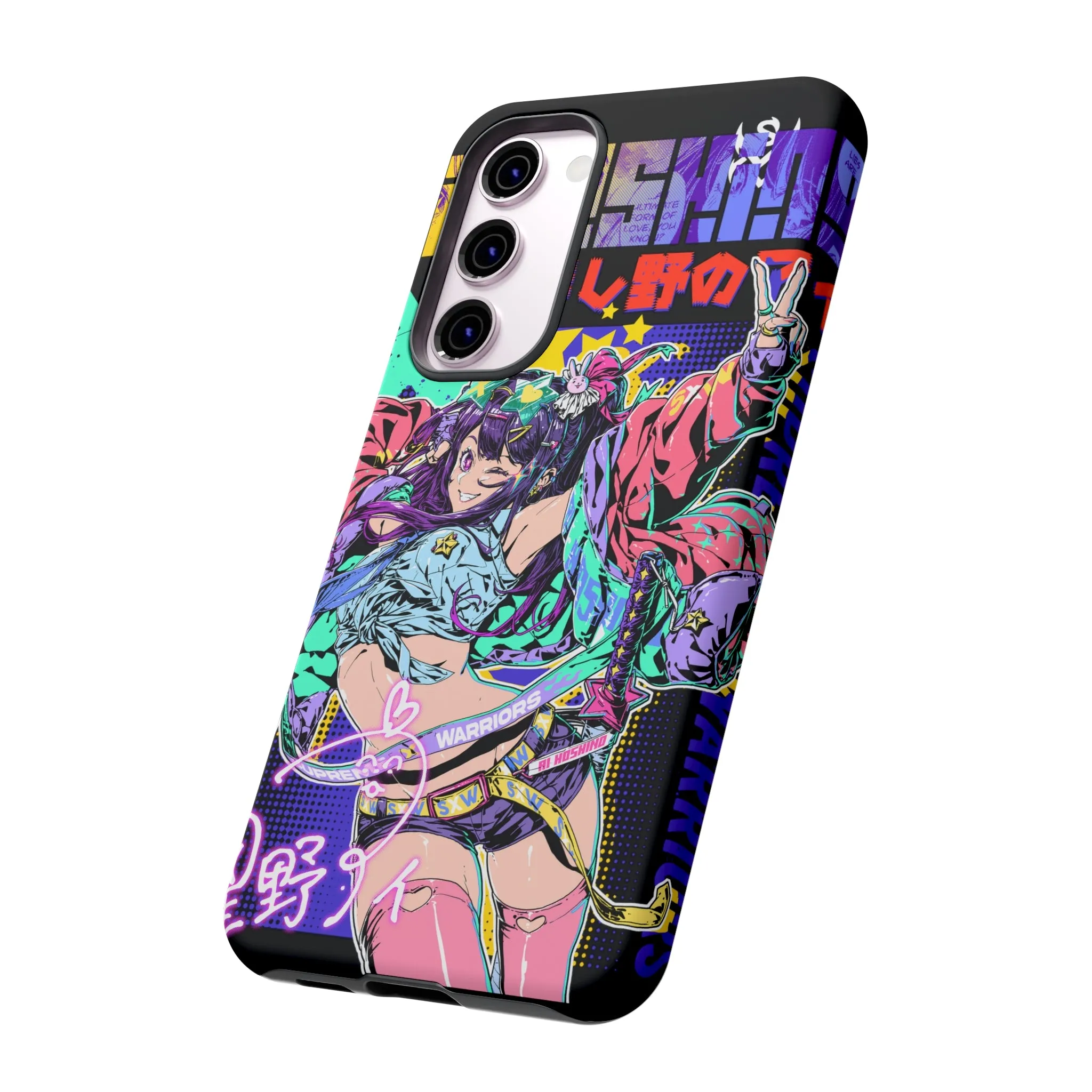 Hoshino / Samsung Galaxy Phone Case - LIMITED