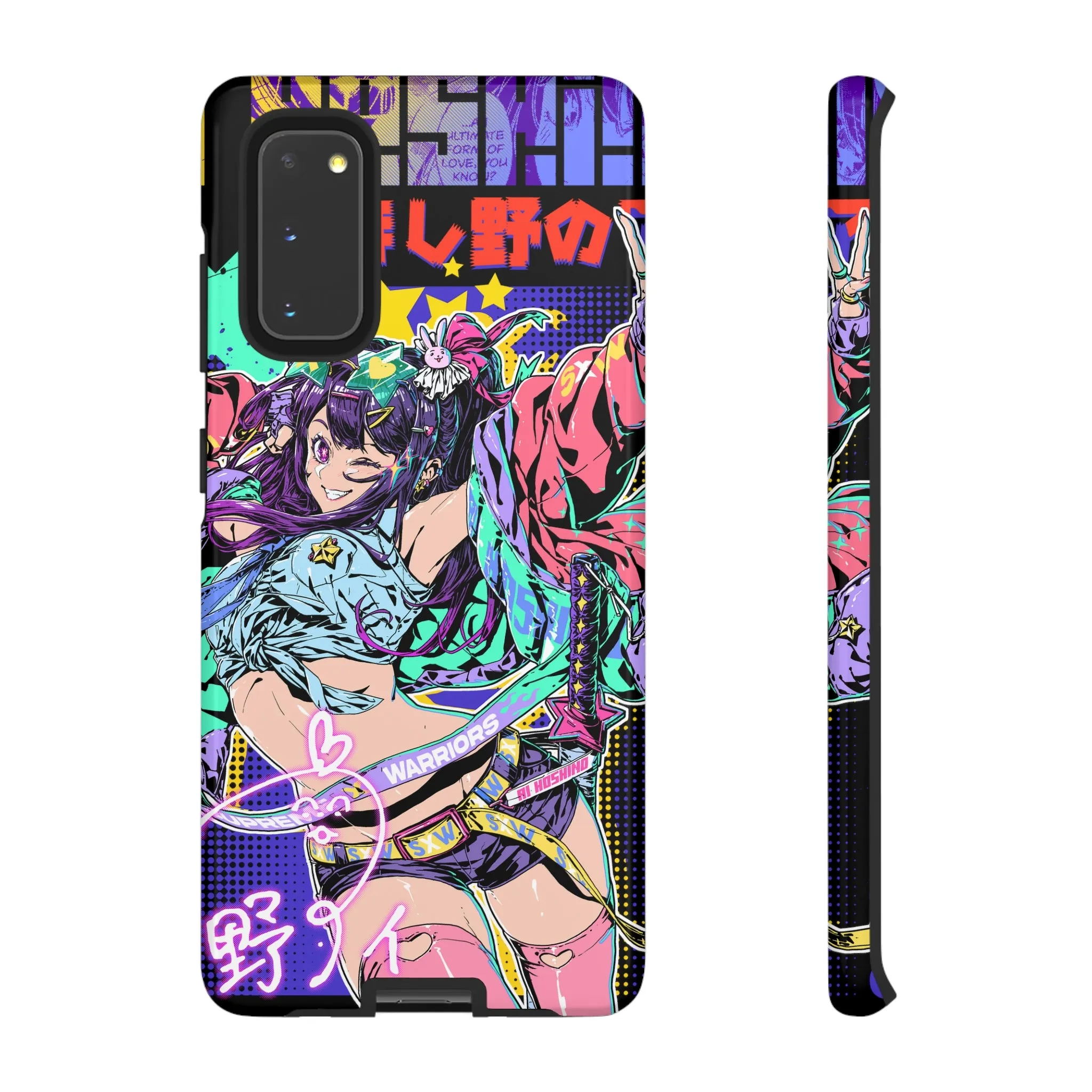 Hoshino / Samsung Galaxy Phone Case - LIMITED