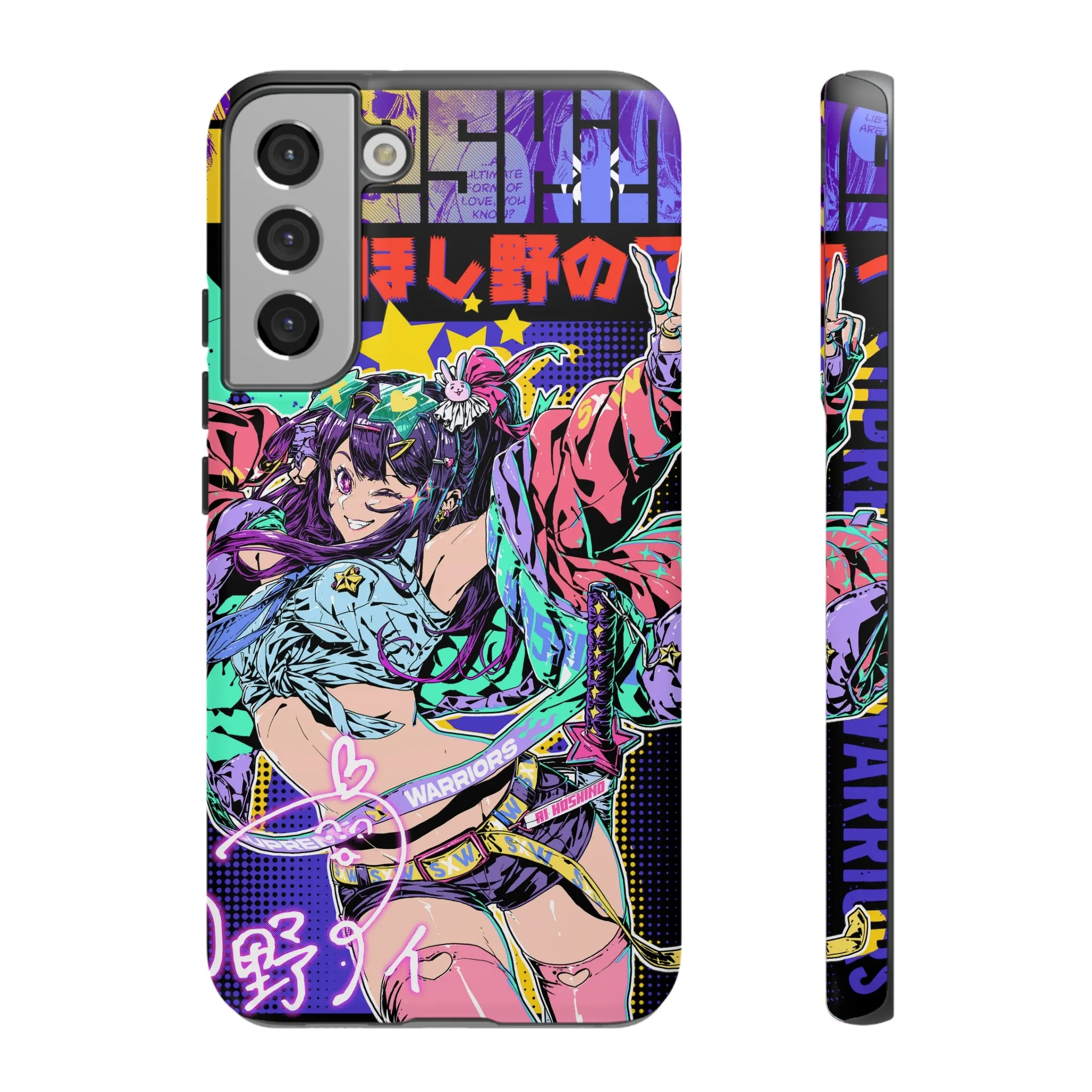 Hoshino / Samsung Galaxy Phone Case - LIMITED