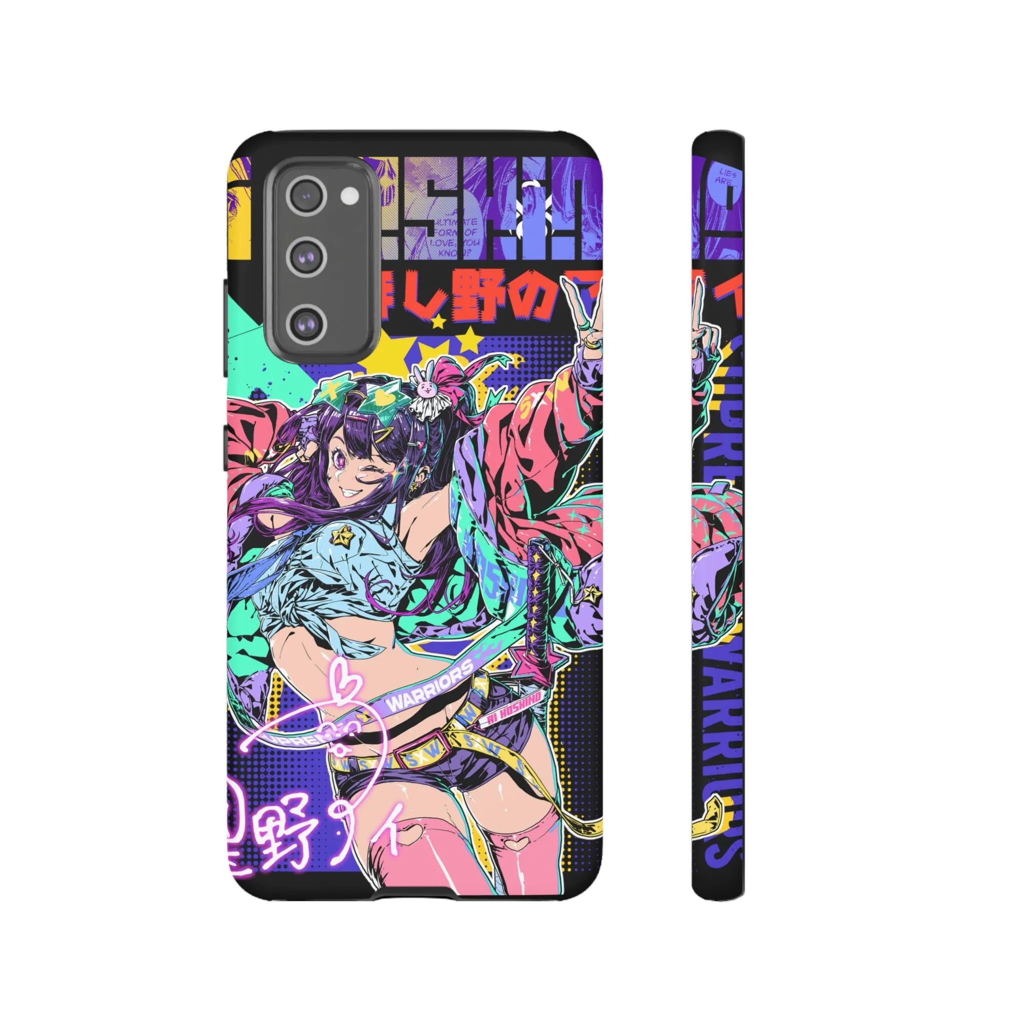 Hoshino / Samsung Galaxy Phone Case - LIMITED