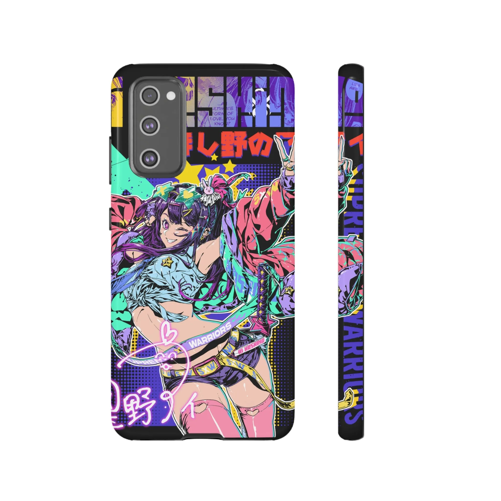 Hoshino / Samsung Galaxy Phone Case - LIMITED
