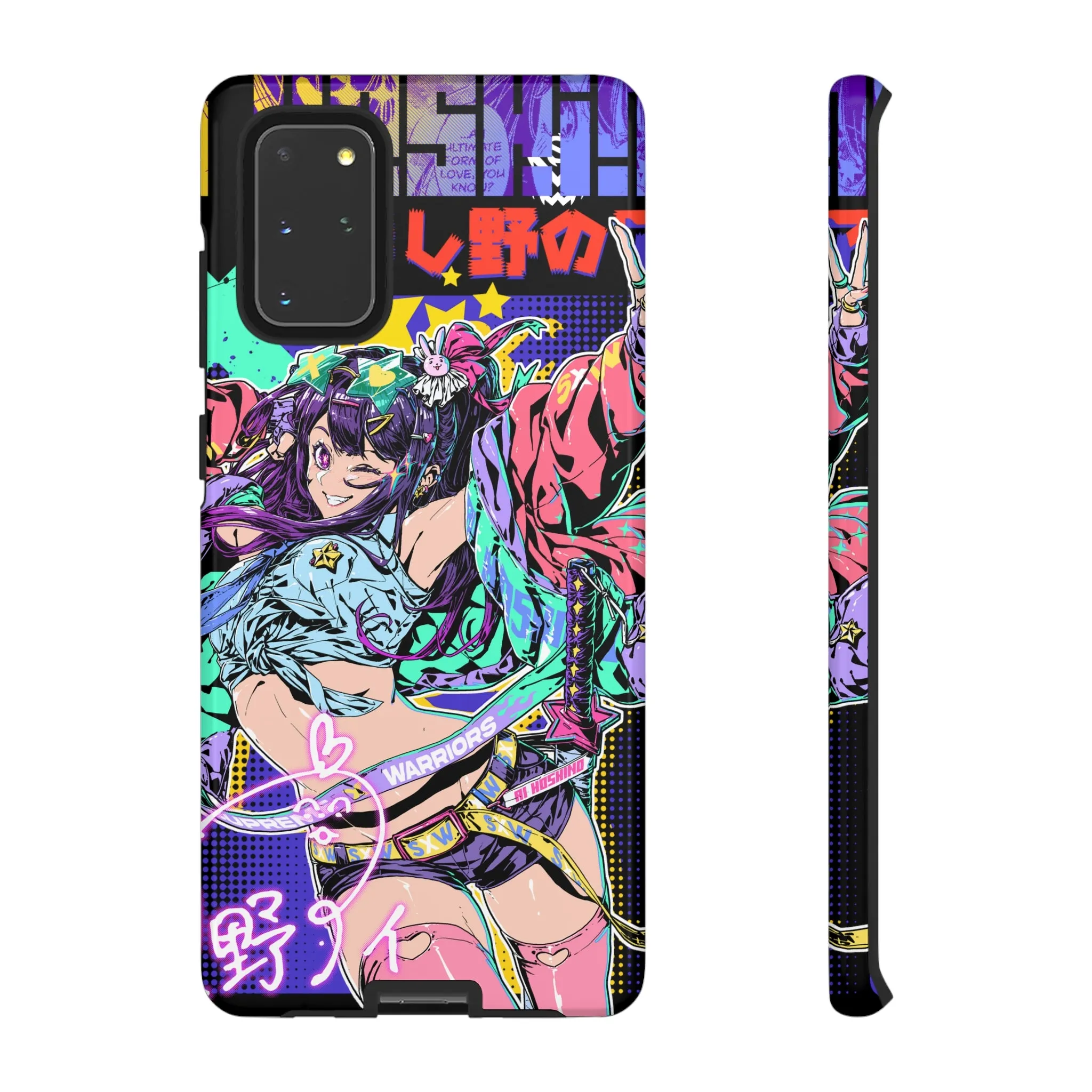 Hoshino / Samsung Galaxy Phone Case - LIMITED