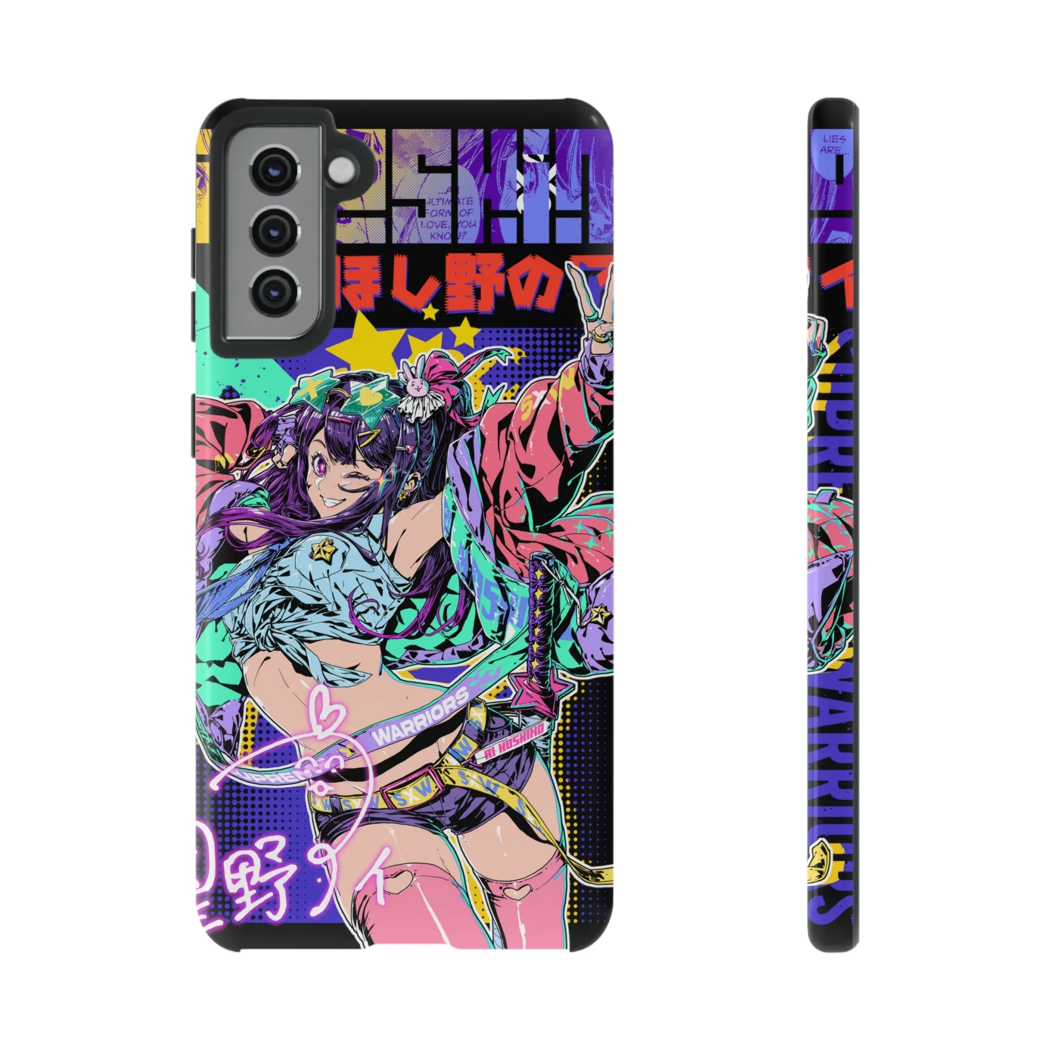 Hoshino / Samsung Galaxy Phone Case - LIMITED