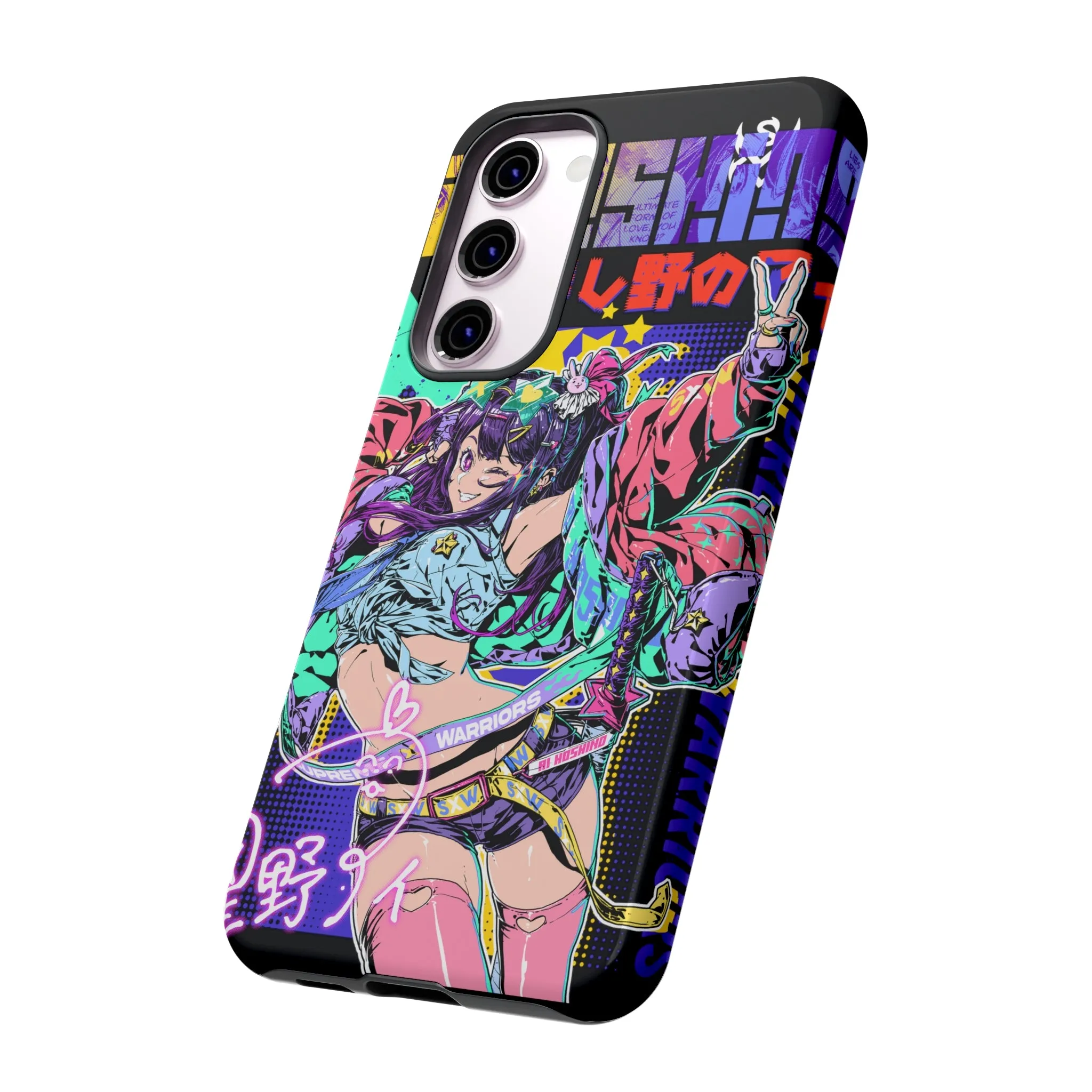 Hoshino / Samsung Galaxy Phone Case - LIMITED