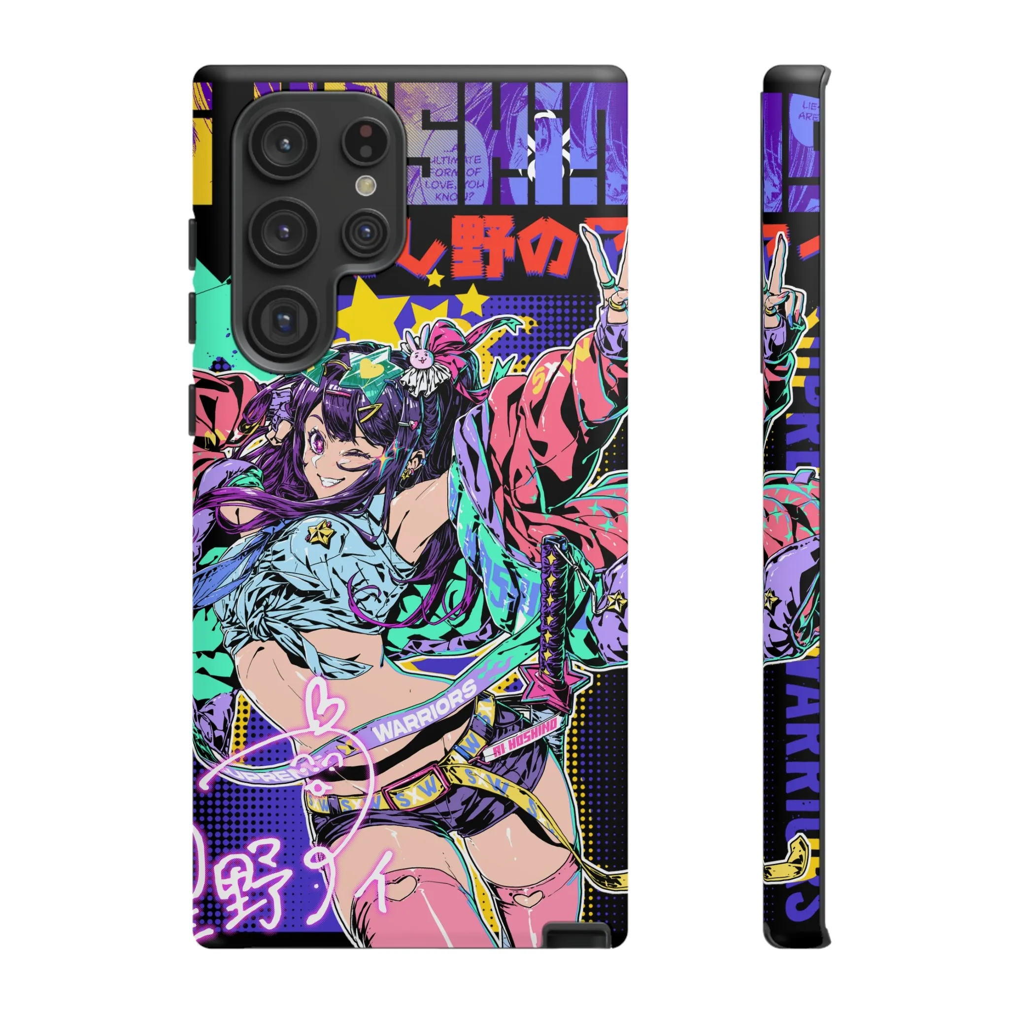 Hoshino / Samsung Galaxy Phone Case - LIMITED