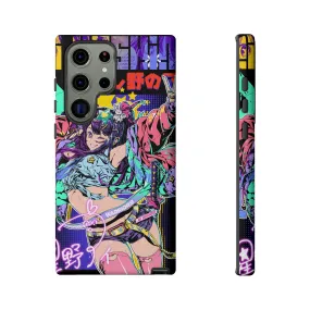 Hoshino / Samsung Galaxy Phone Case - LIMITED Hoshino / Samsung Galaxy Phone Case - LIMITED