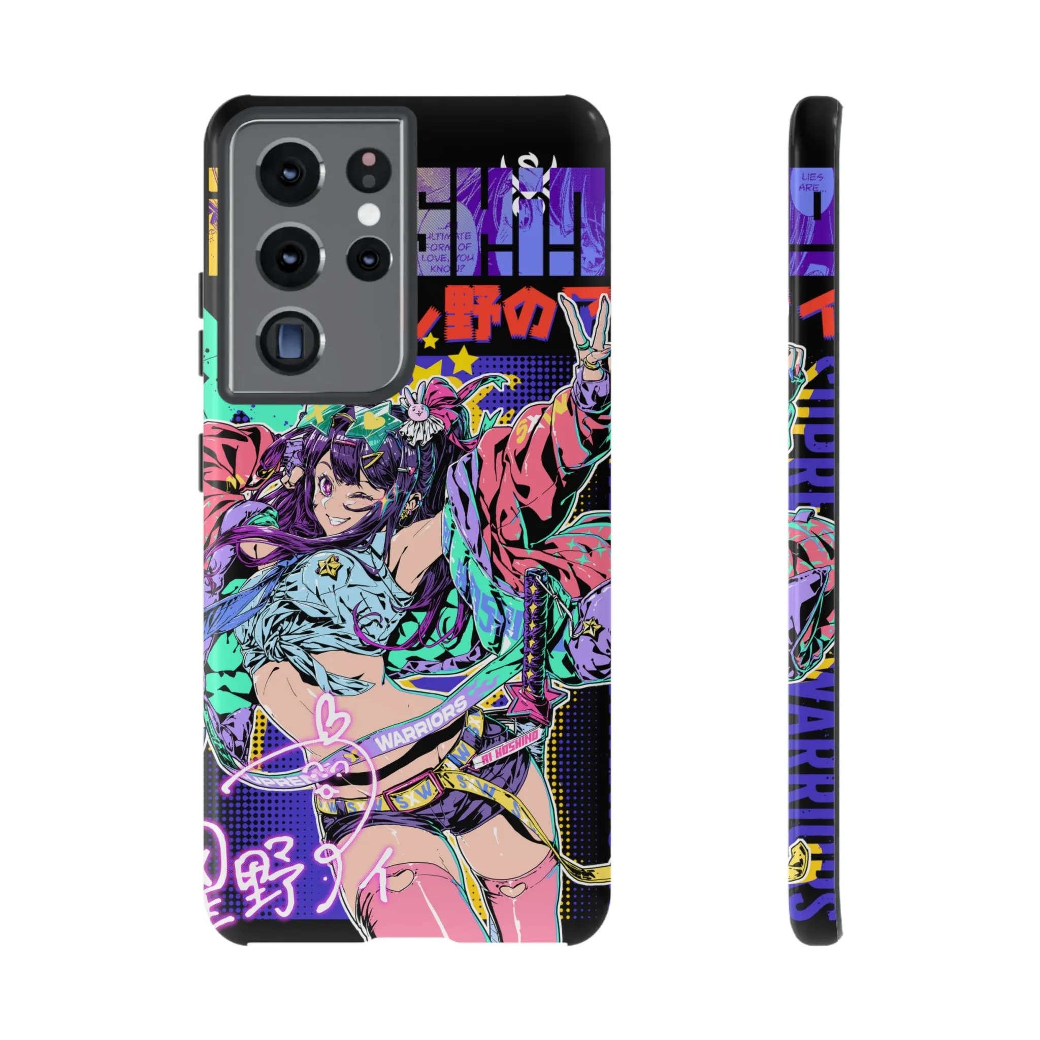 Hoshino / Samsung Galaxy Phone Case - LIMITED