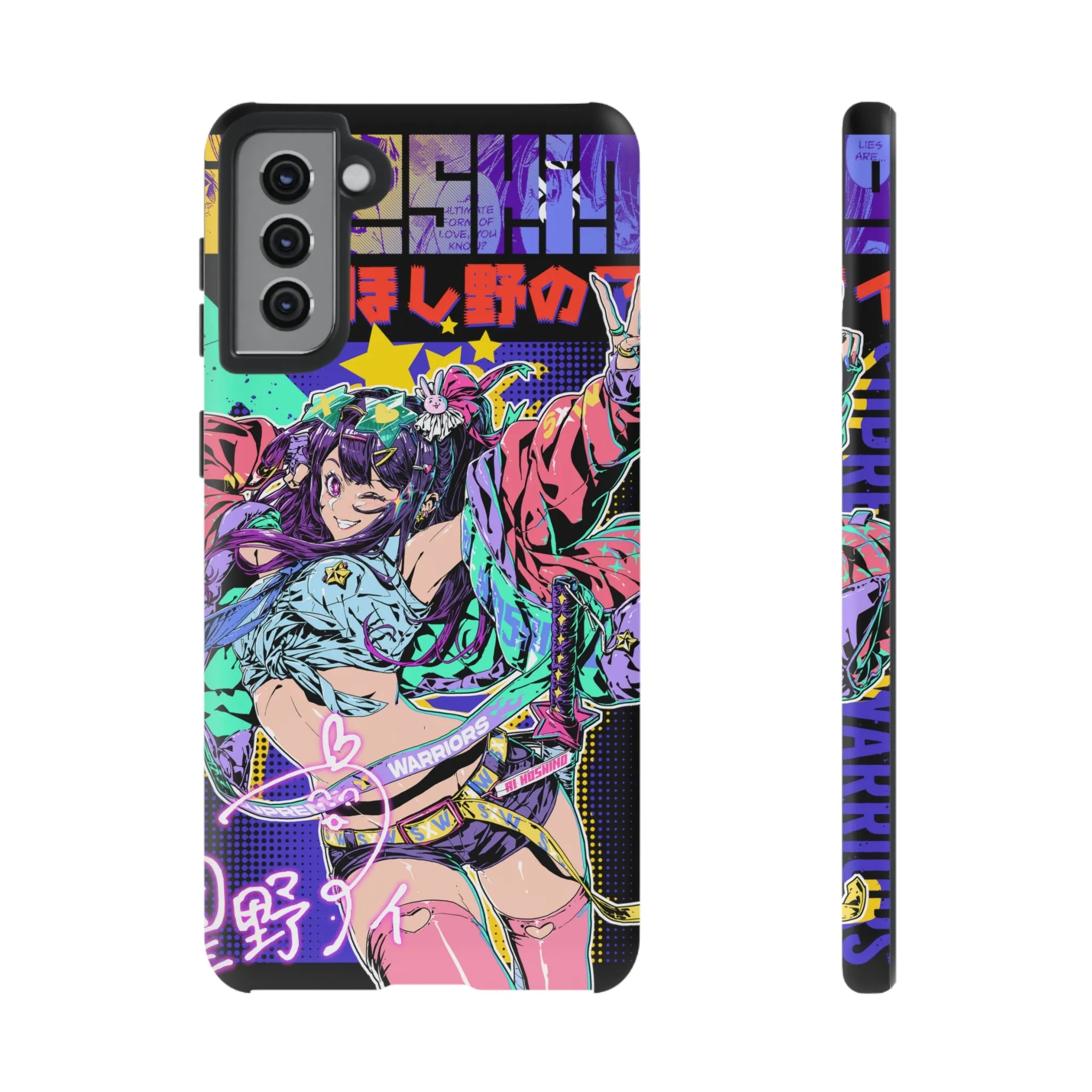 Hoshino / Samsung Galaxy Phone Case - LIMITED