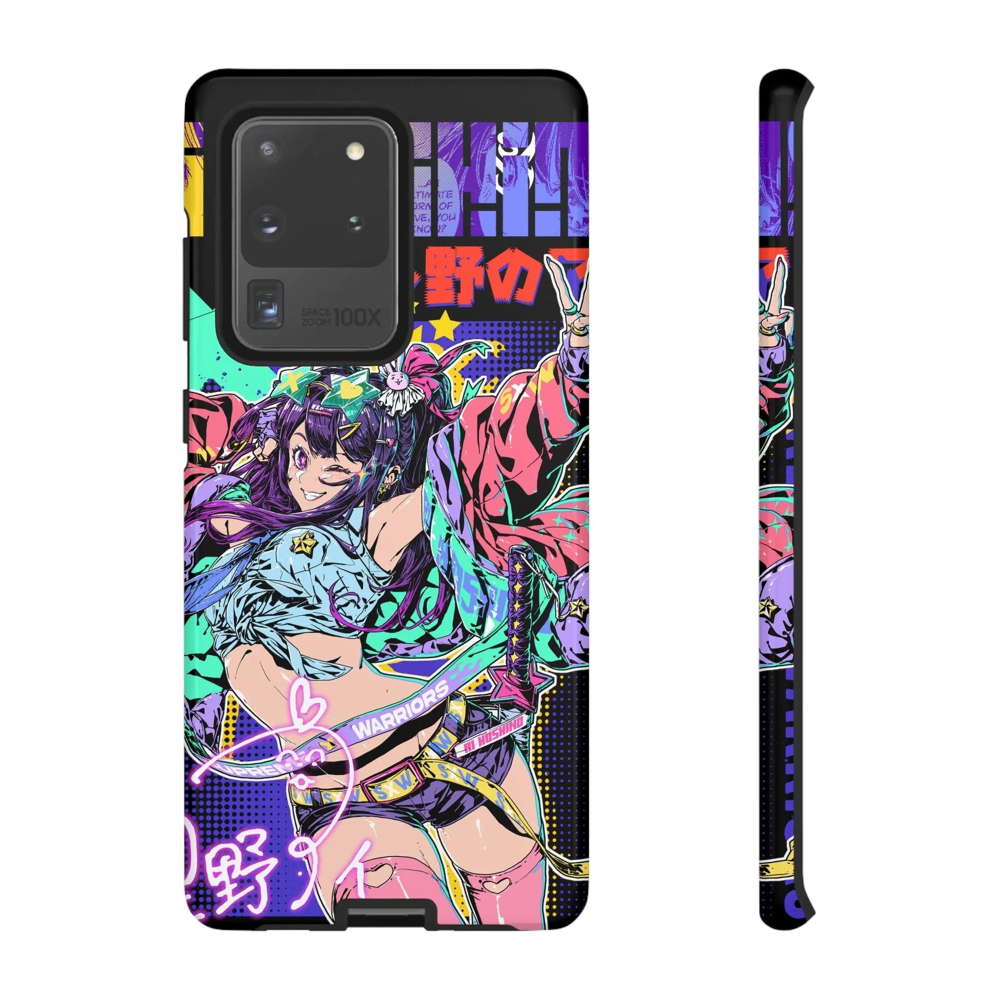 Hoshino / Samsung Galaxy Phone Case - LIMITED