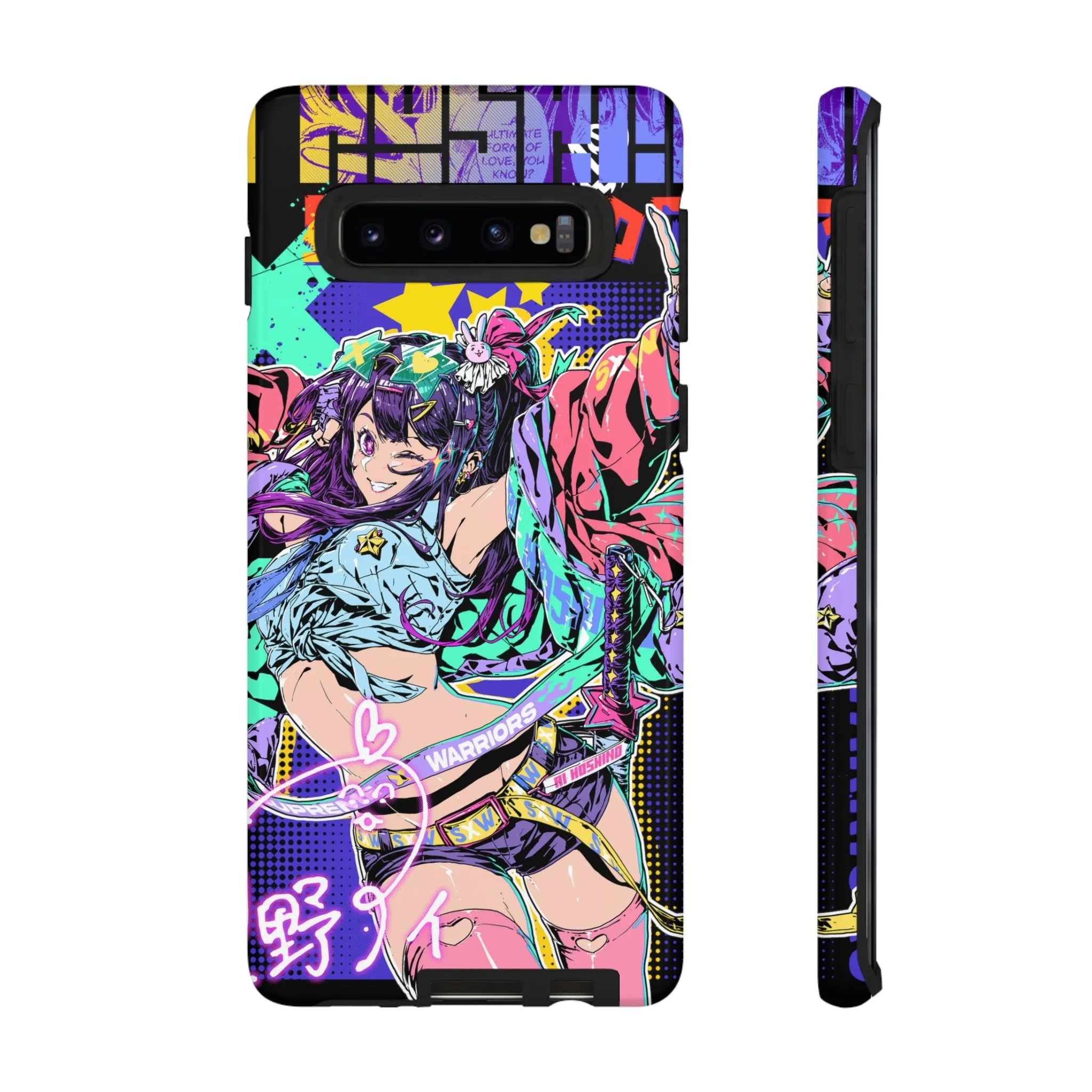 Hoshino / Samsung Galaxy Phone Case - LIMITED