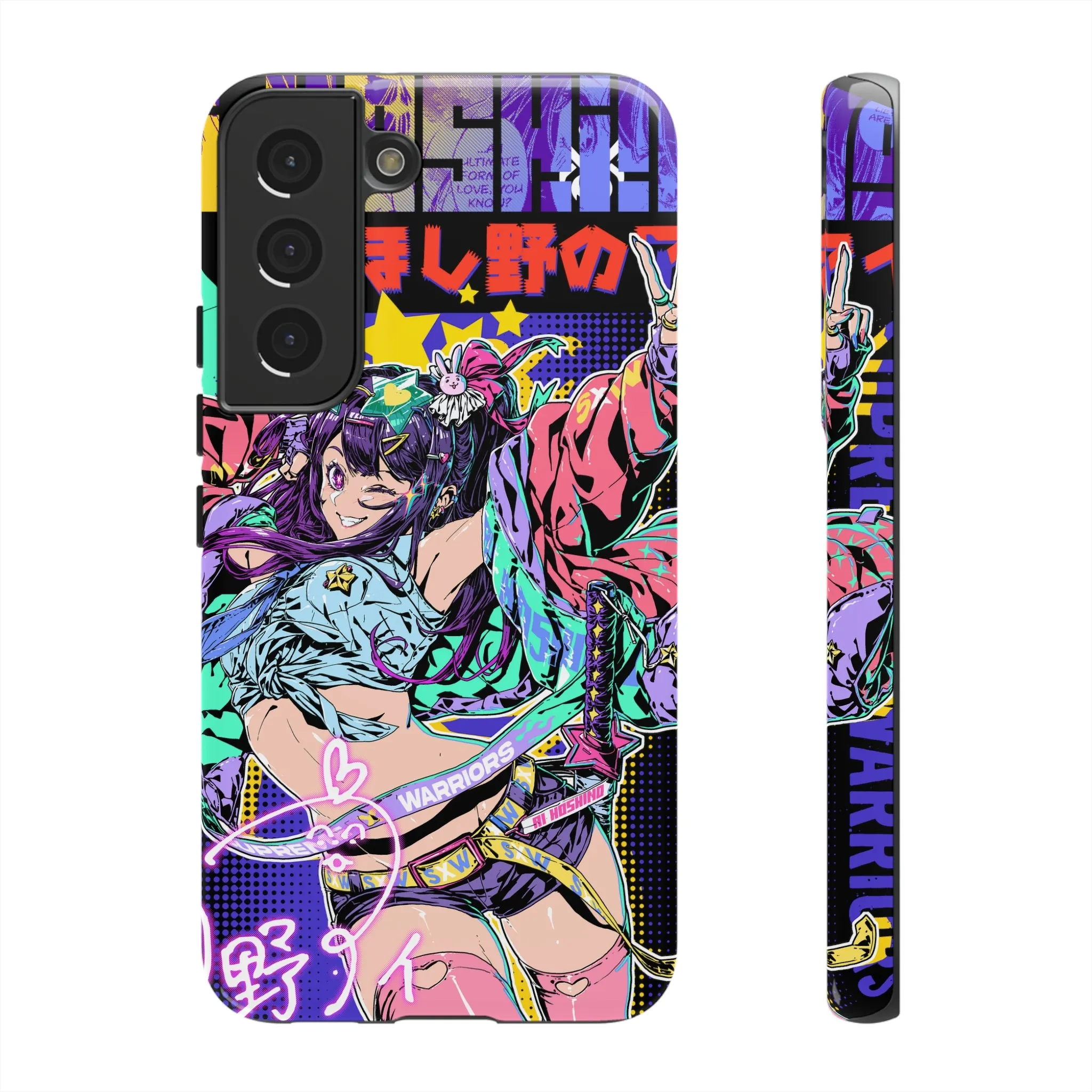 Hoshino / Samsung Galaxy Phone Case - LIMITED