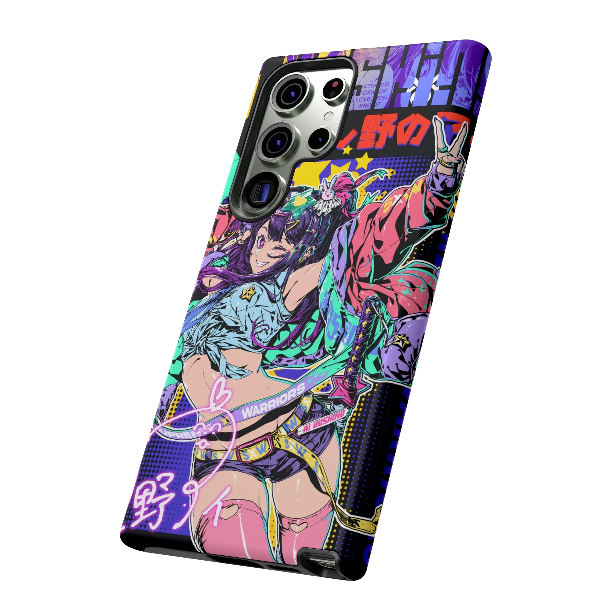 Hoshino / Samsung Galaxy Phone Case - LIMITED