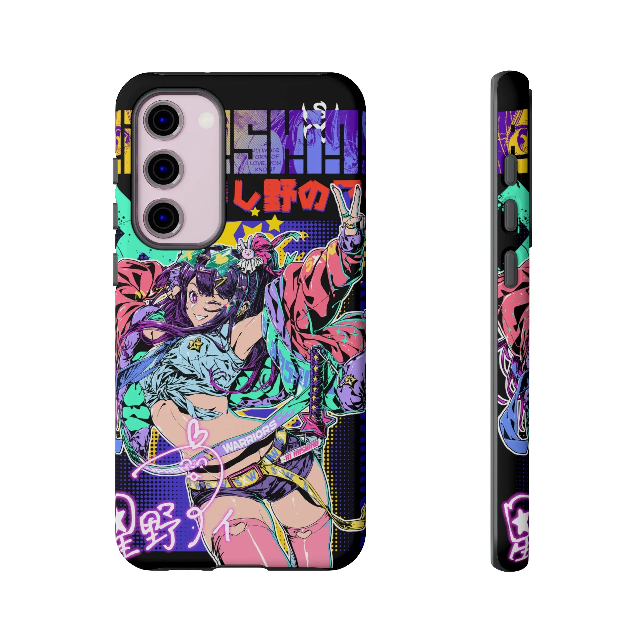 Hoshino / Samsung Galaxy Phone Case - LIMITED