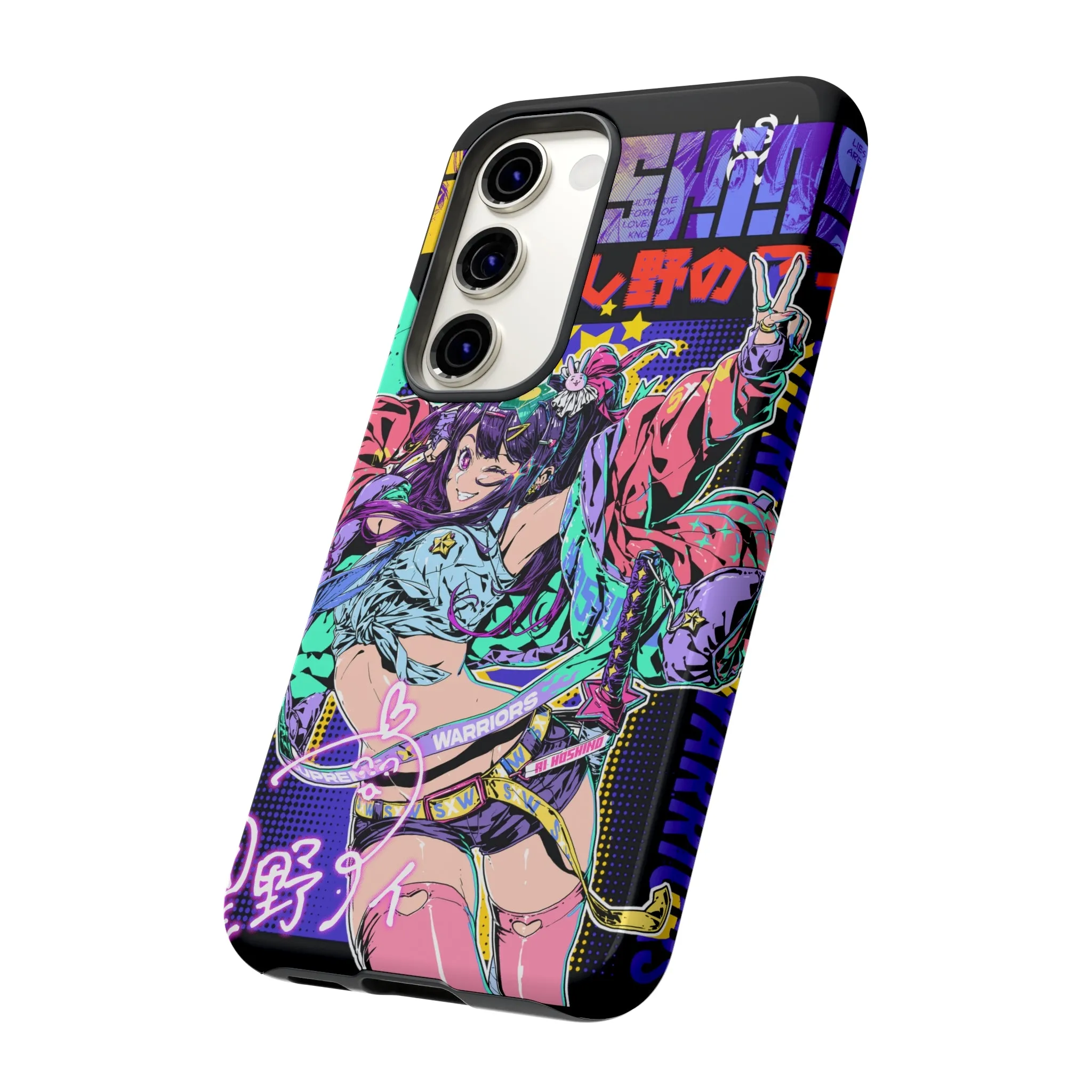Hoshino / Samsung Galaxy Phone Case - LIMITED