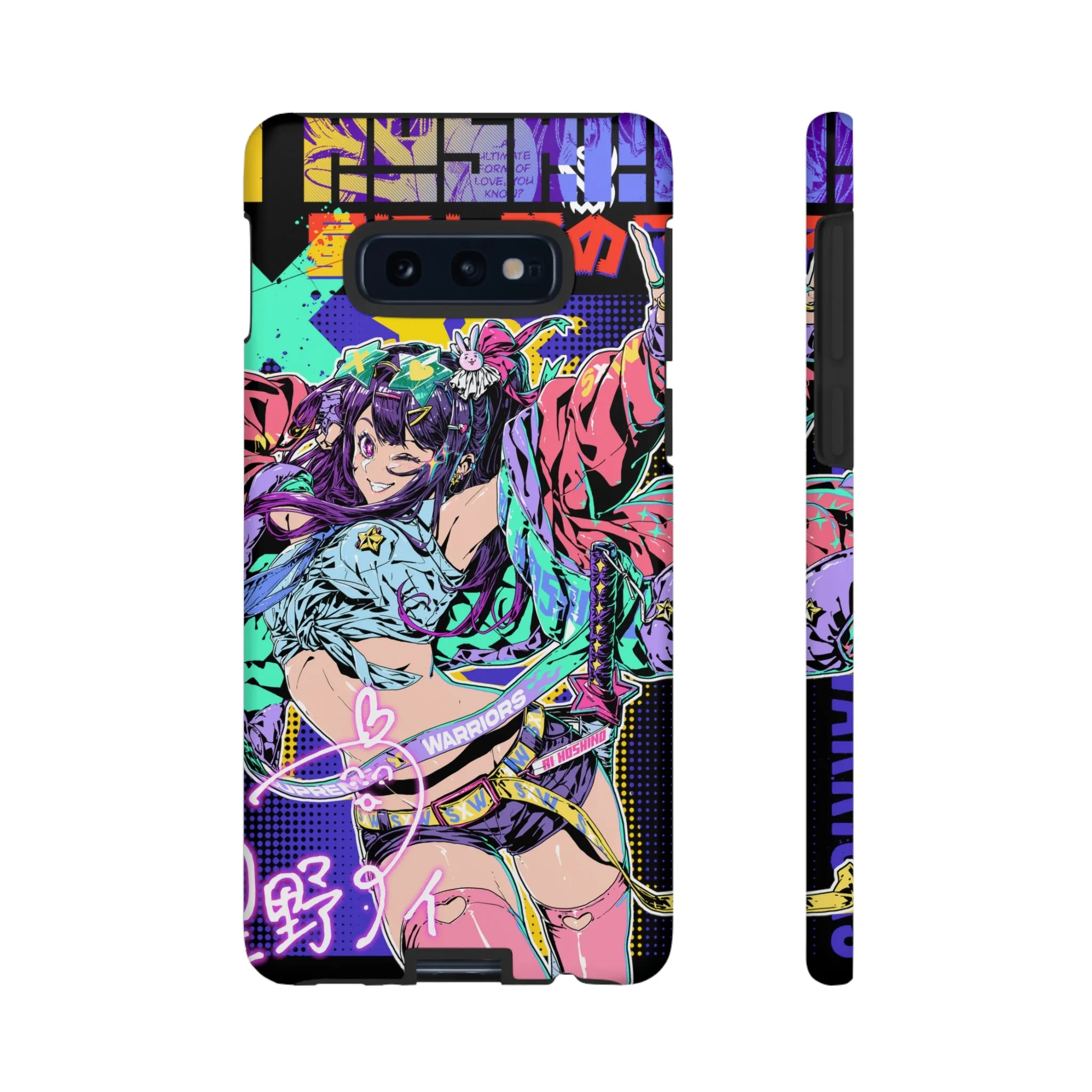 Hoshino / Samsung Galaxy Phone Case - LIMITED