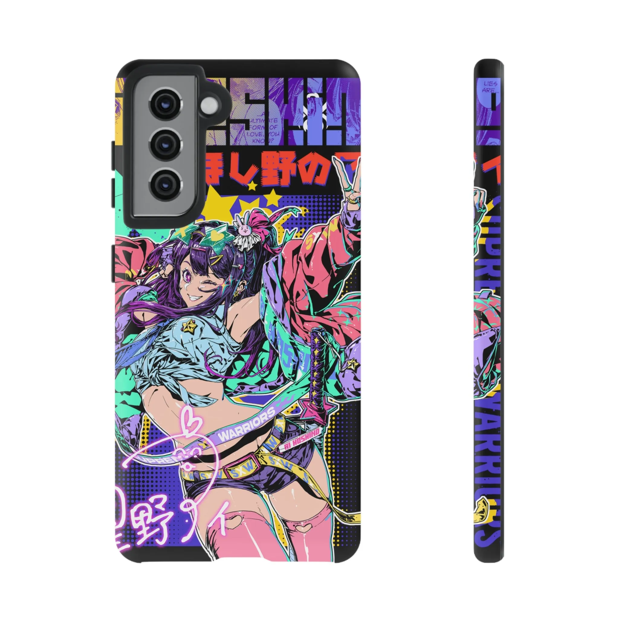 Hoshino / Samsung Galaxy Phone Case - LIMITED