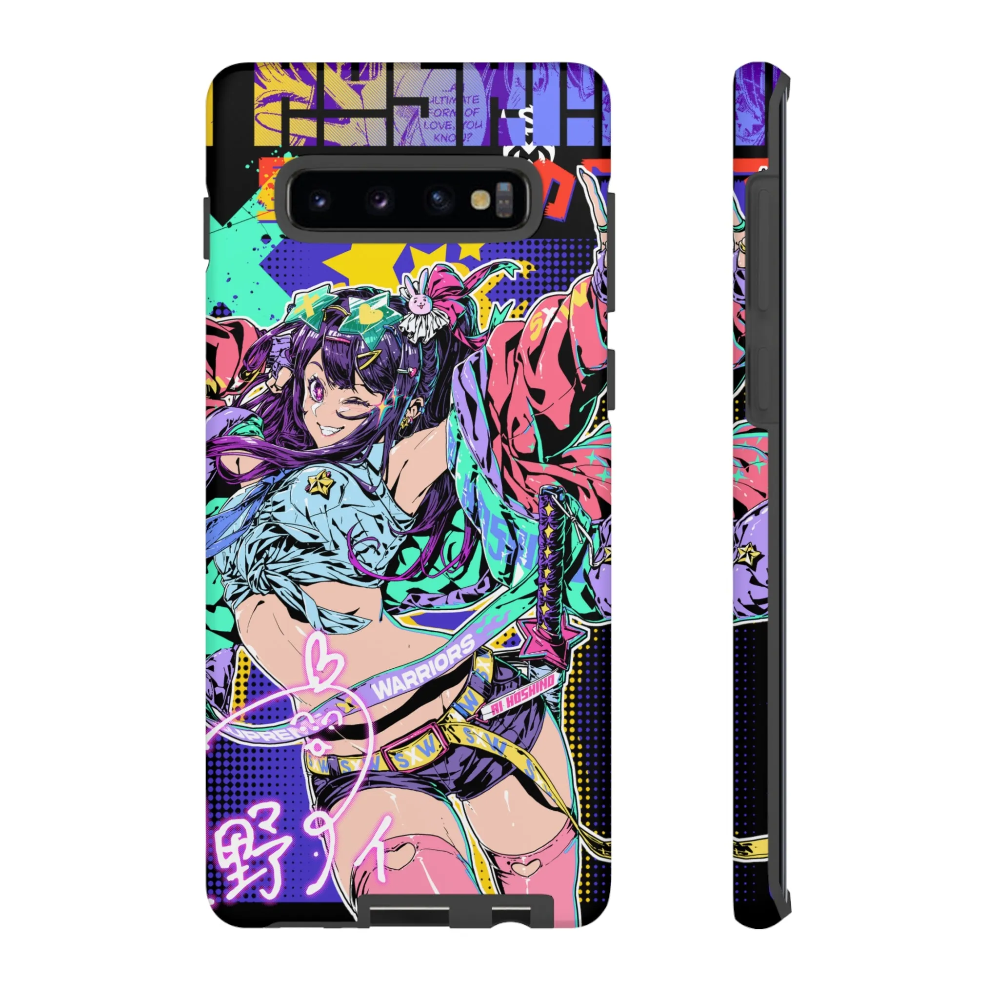 Hoshino / Samsung Galaxy Phone Case - LIMITED